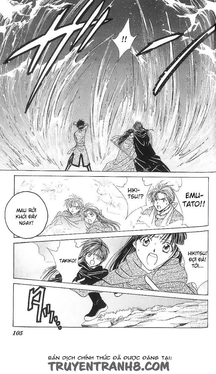 Huyền Thoại Genbu Chapter 11 - 7