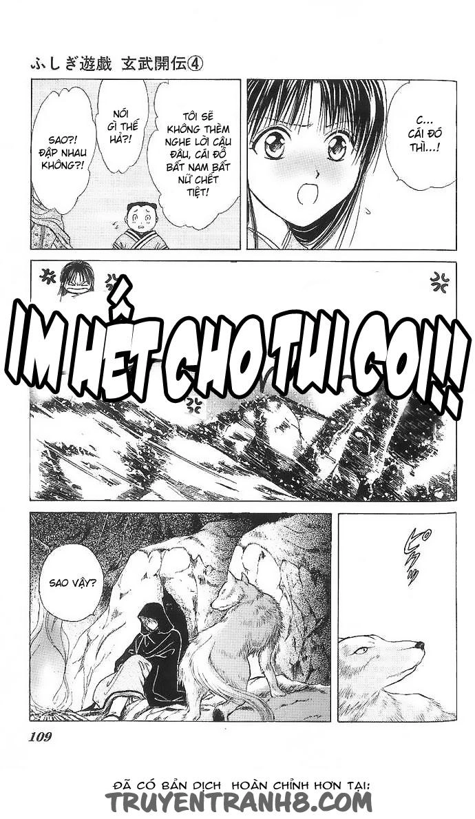 Huyền Thoại Genbu Chapter 11 - 11