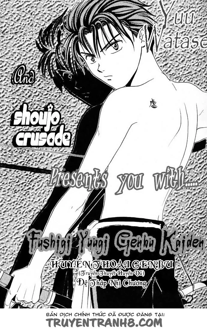 Huyền Thoại Genbu Chapter 12 - 2