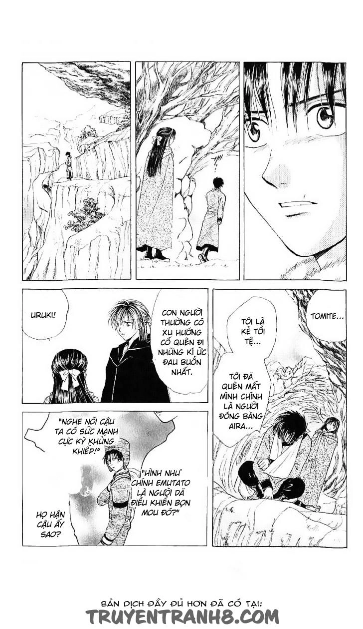 Huyền Thoại Genbu Chapter 12 - 32