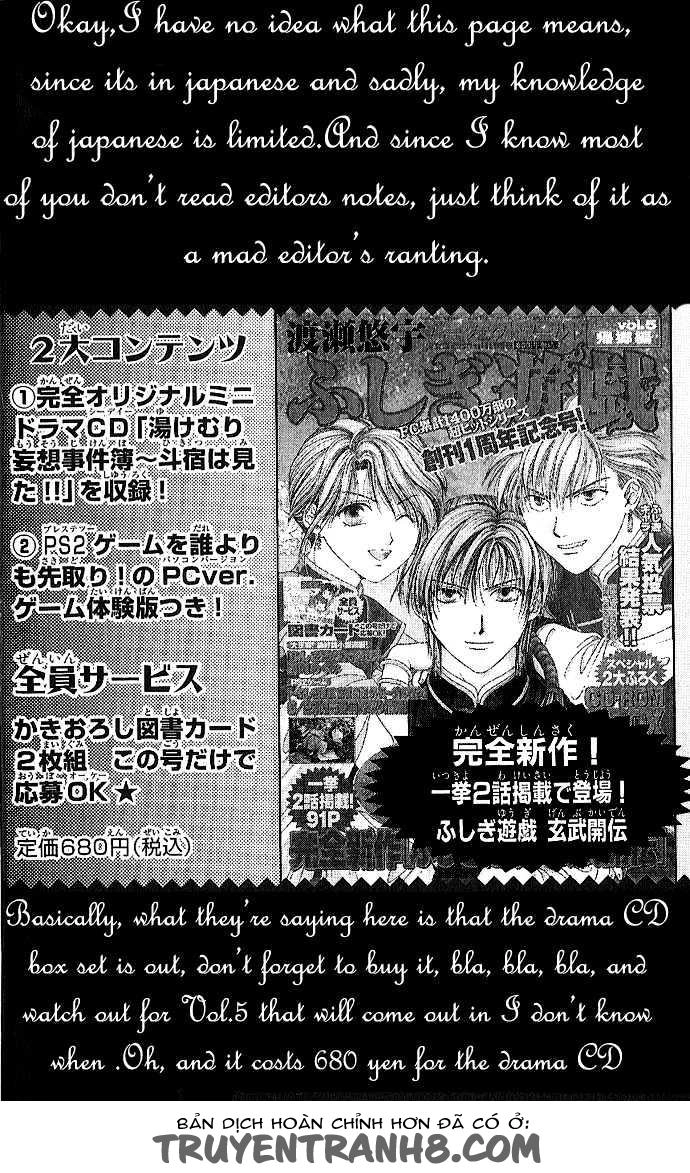 Huyền Thoại Genbu Chapter 12 - 48