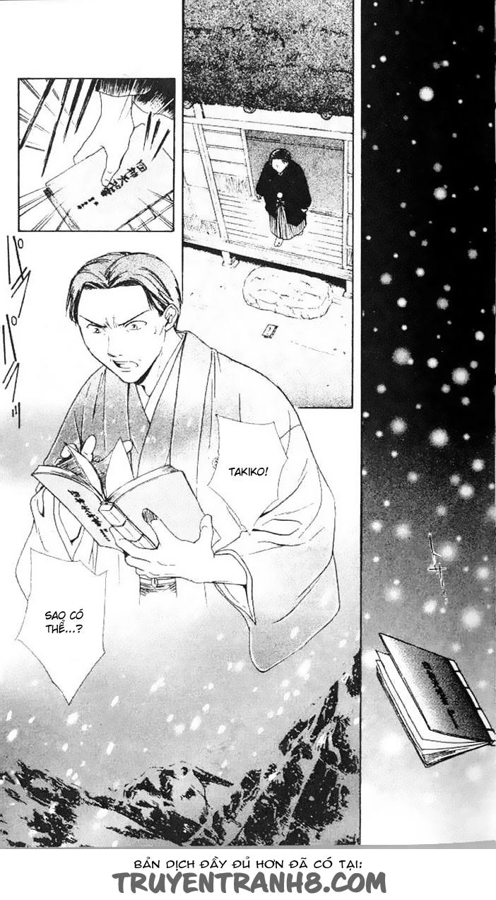 Huyền Thoại Genbu Chapter 13 - 36