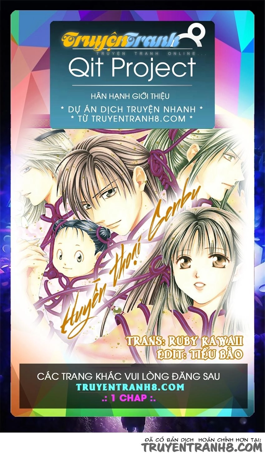 Huyền Thoại Genbu Chapter 14 - 1