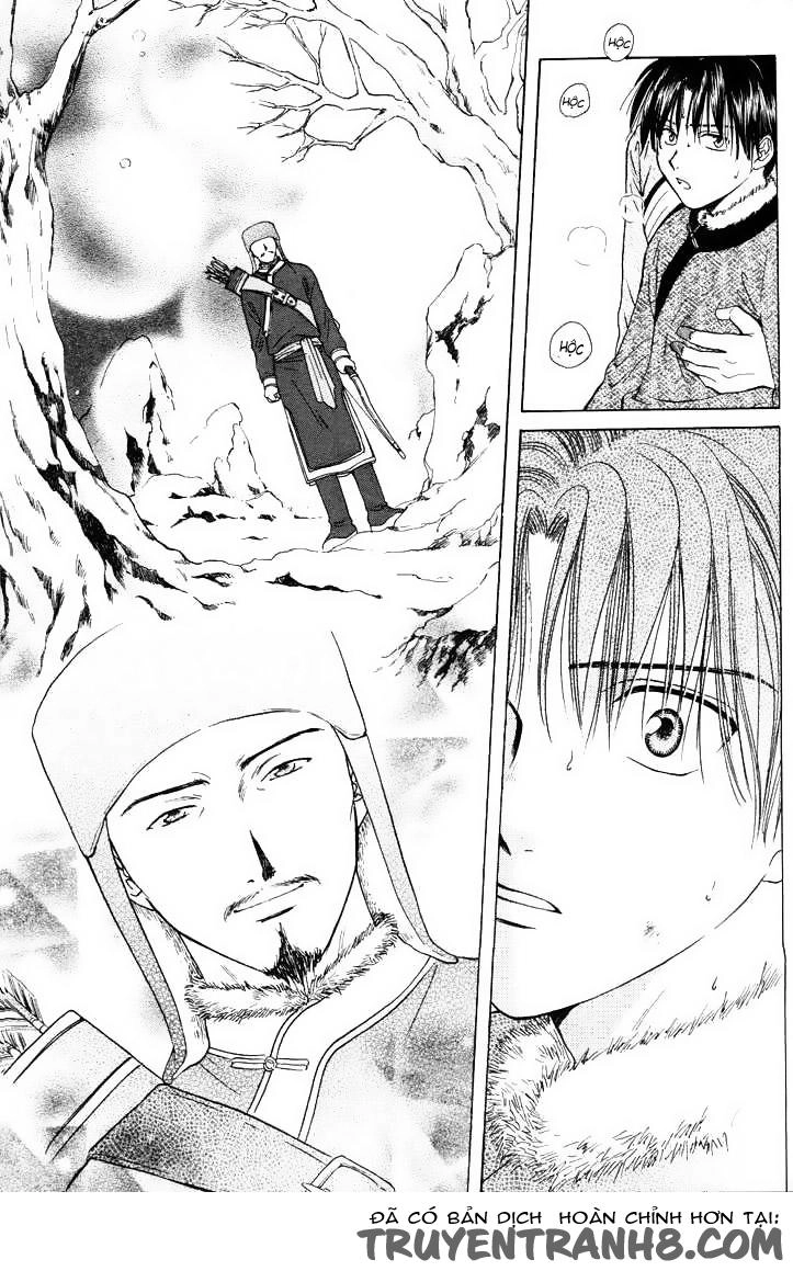 Huyền Thoại Genbu Chapter 14 - 11