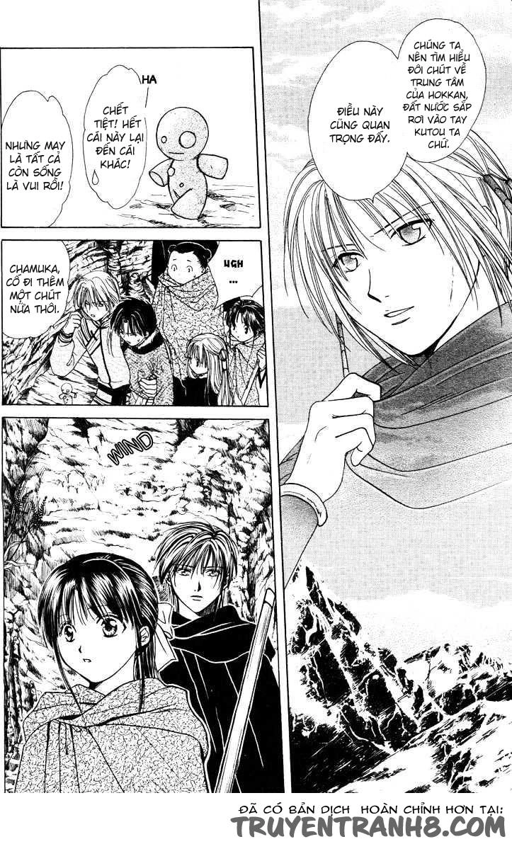 Huyền Thoại Genbu Chapter 14 - 17