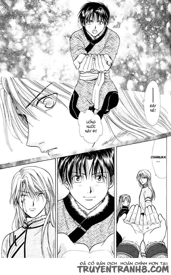 Huyền Thoại Genbu Chapter 14 - 20