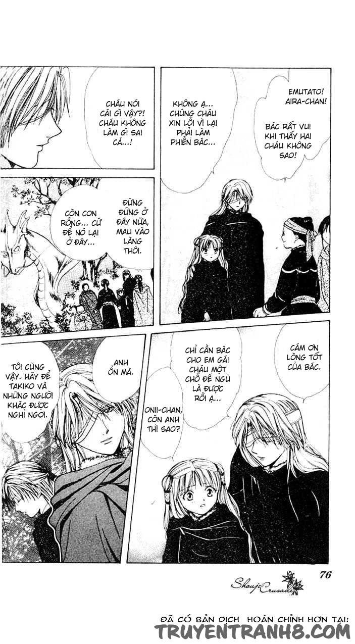 Huyền Thoại Genbu Chapter 14 - 25