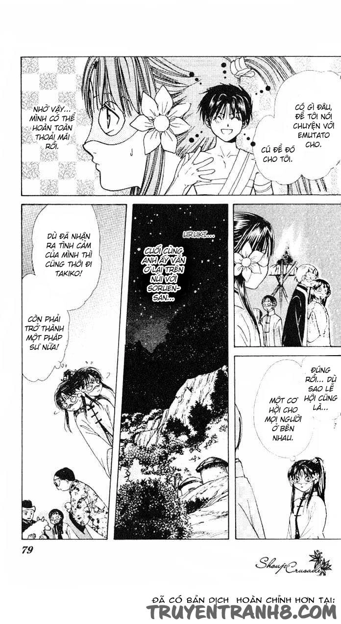 Huyền Thoại Genbu Chapter 14 - 28