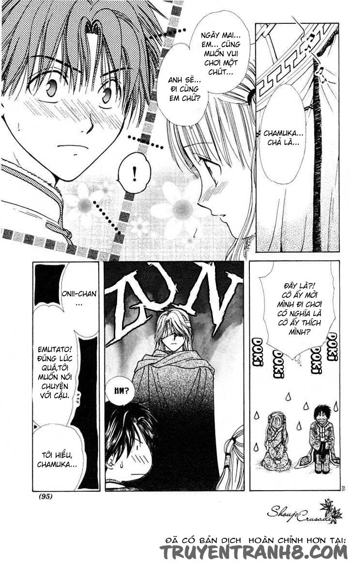 Huyền Thoại Genbu Chapter 14 - 32