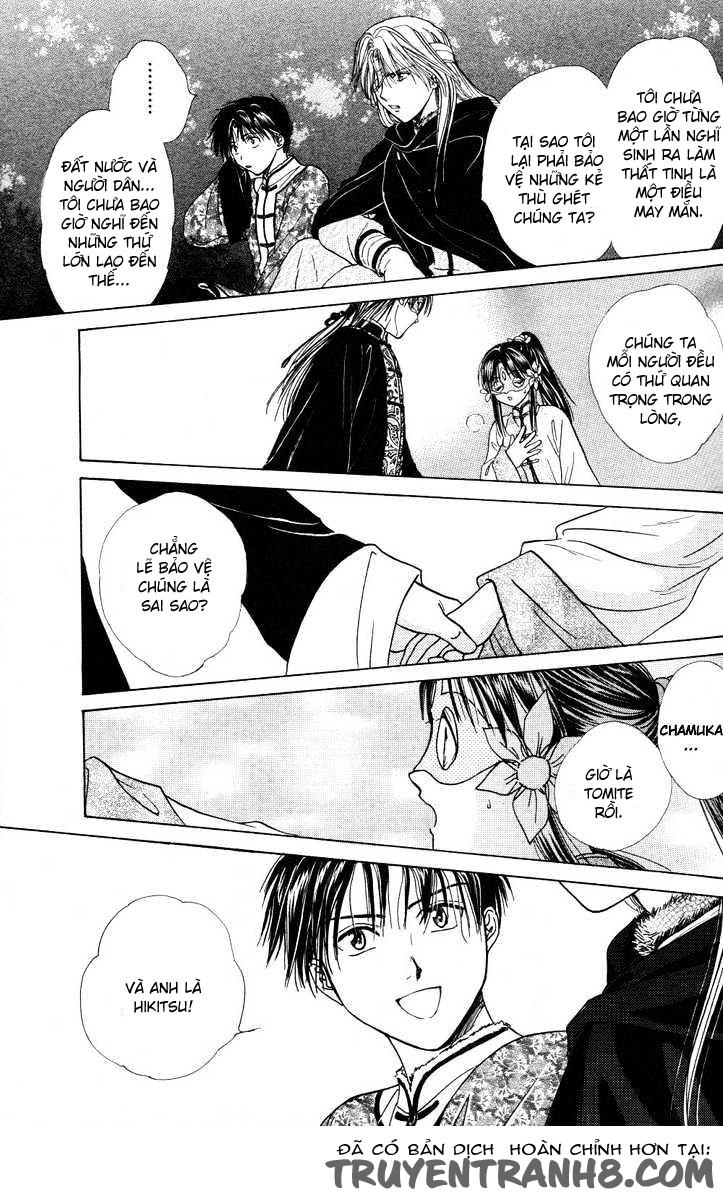 Huyền Thoại Genbu Chapter 14 - 38