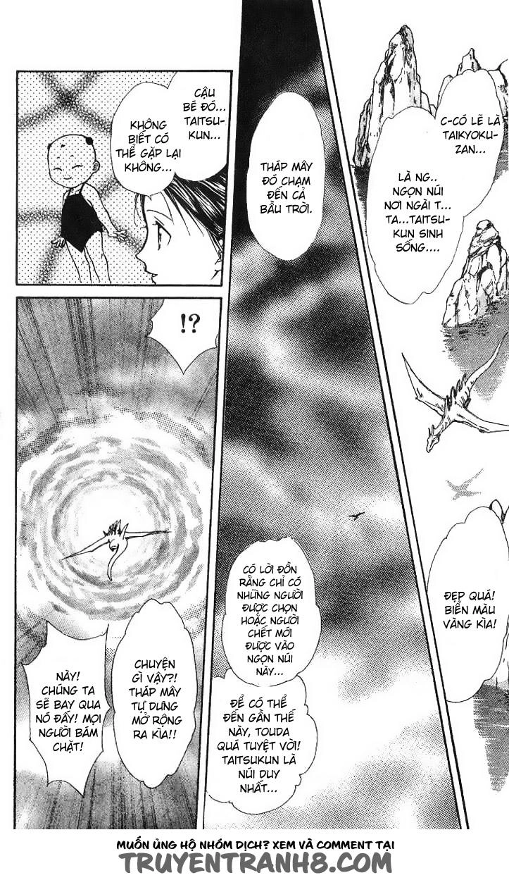 Huyền Thoại Genbu Chapter 15 - 23