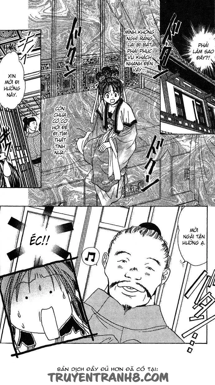 Huyền Thoại Genbu Chapter 16 - 3