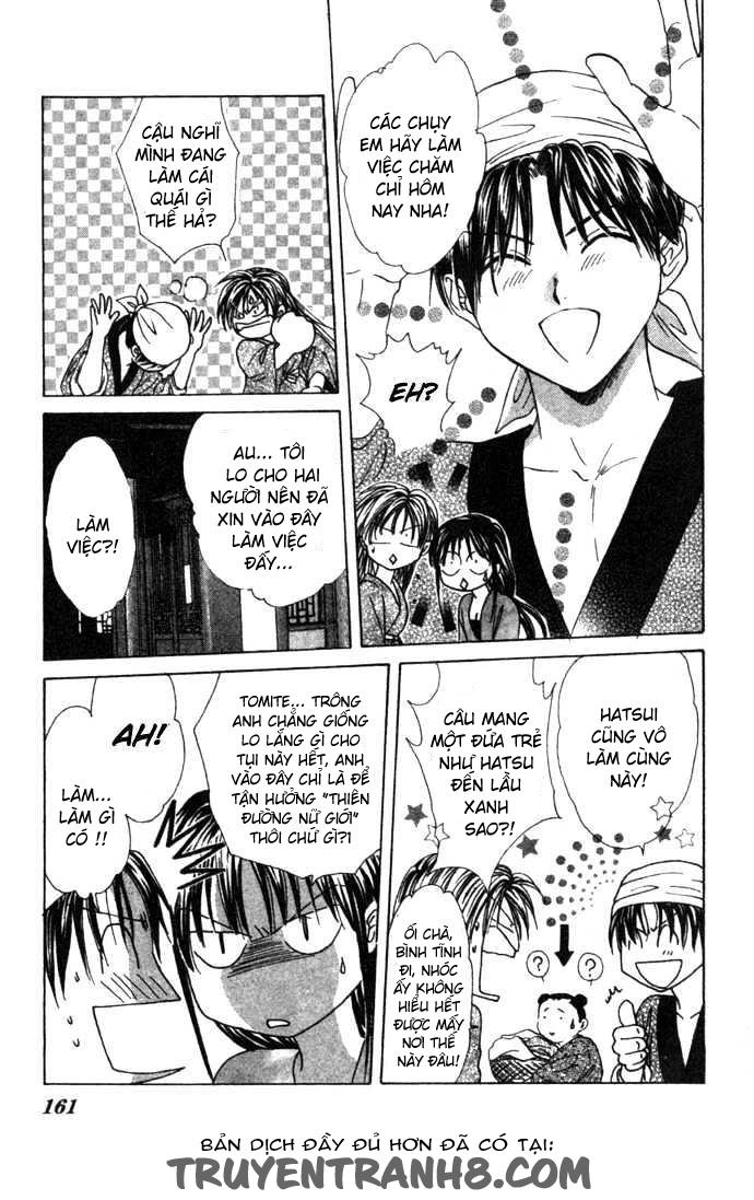 Huyền Thoại Genbu Chapter 16 - 22