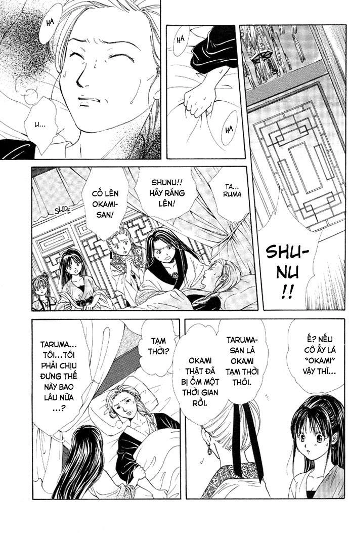 Huyền Thoại Genbu Chapter 17 - 12