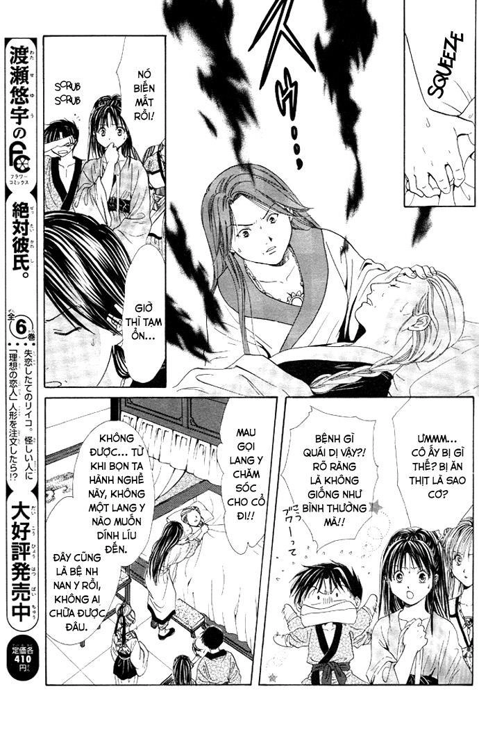 Huyền Thoại Genbu Chapter 17 - 14