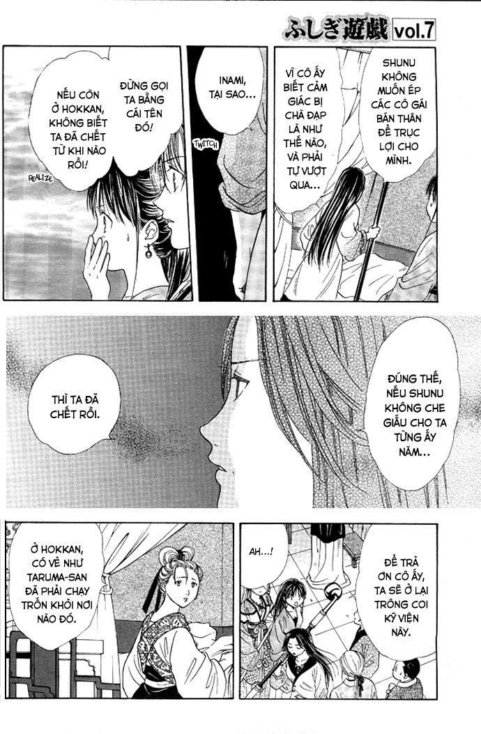 Huyền Thoại Genbu Chapter 17 - 15