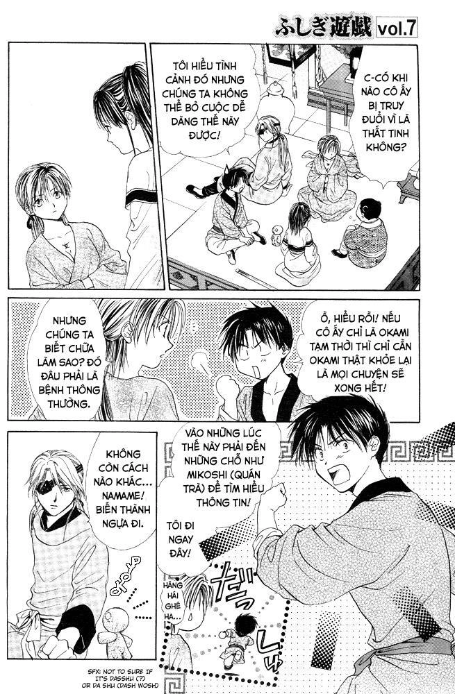 Huyền Thoại Genbu Chapter 17 - 17