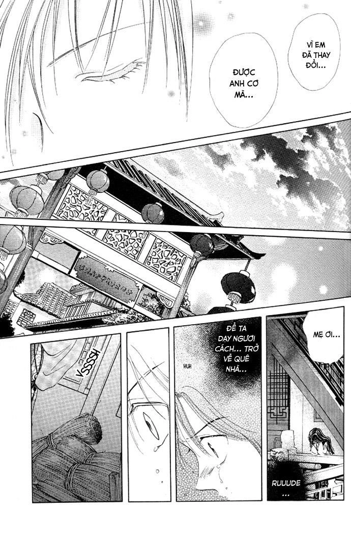 Huyền Thoại Genbu Chapter 17 - 26