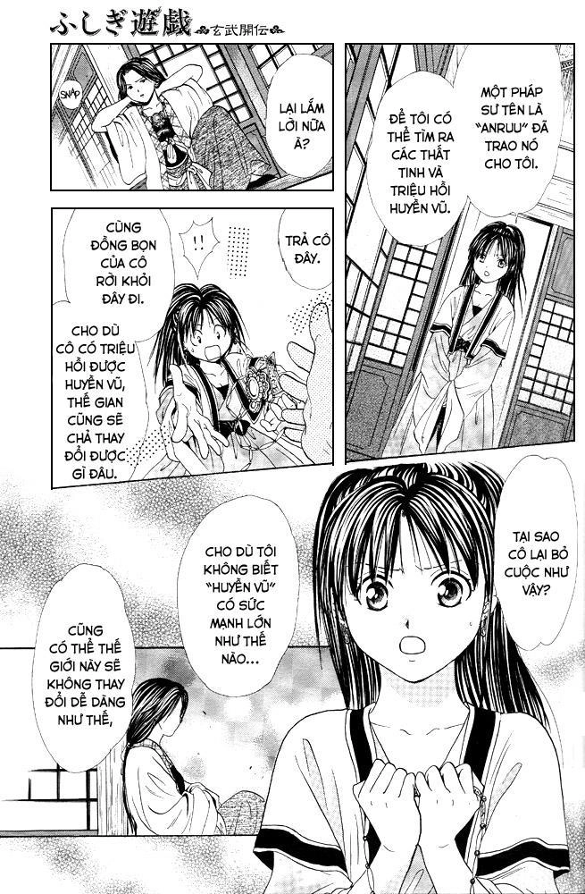 Huyền Thoại Genbu Chapter 17 - 28