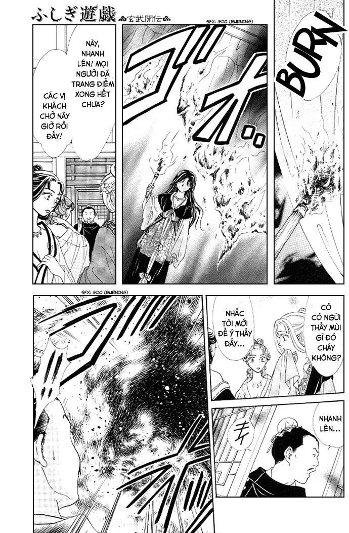 Huyền Thoại Genbu Chapter 17 - 30