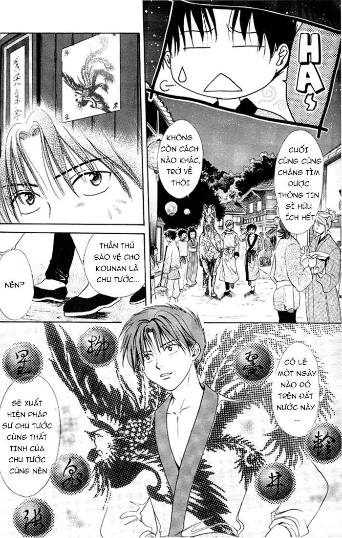 Huyền Thoại Genbu Chapter 18 - 1