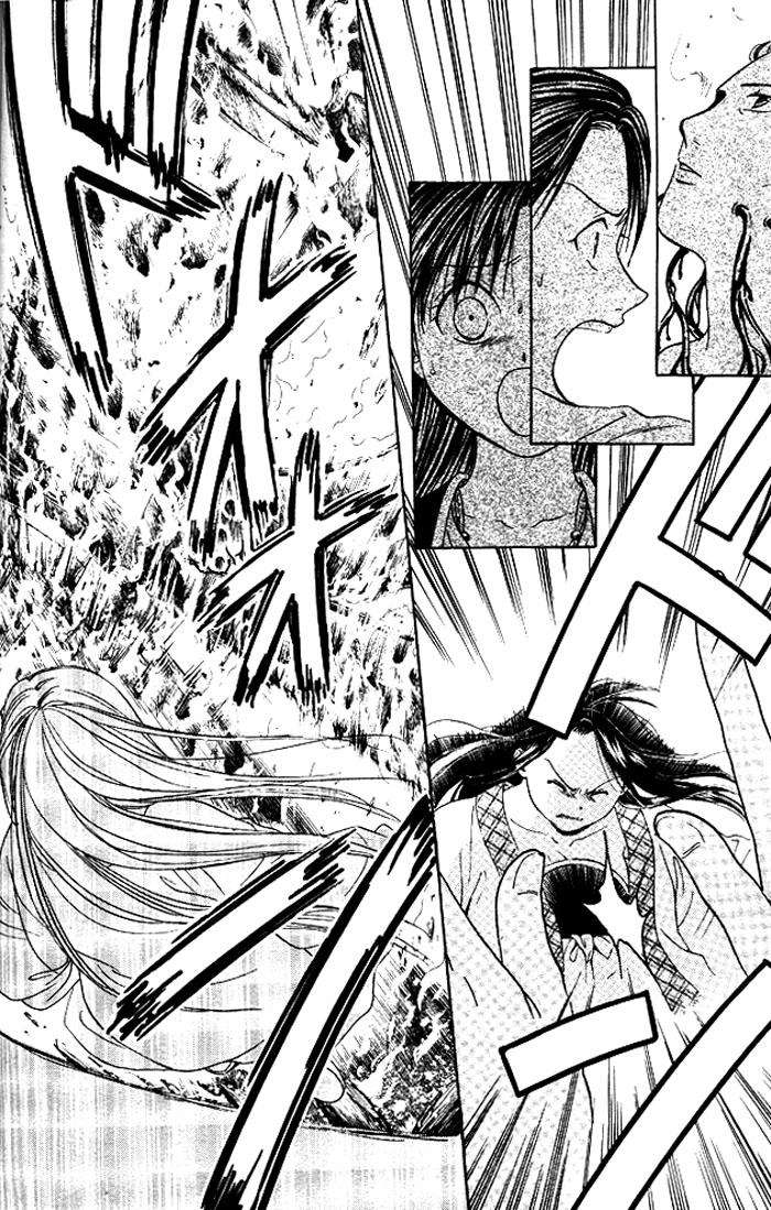 Huyền Thoại Genbu Chapter 18 - 9