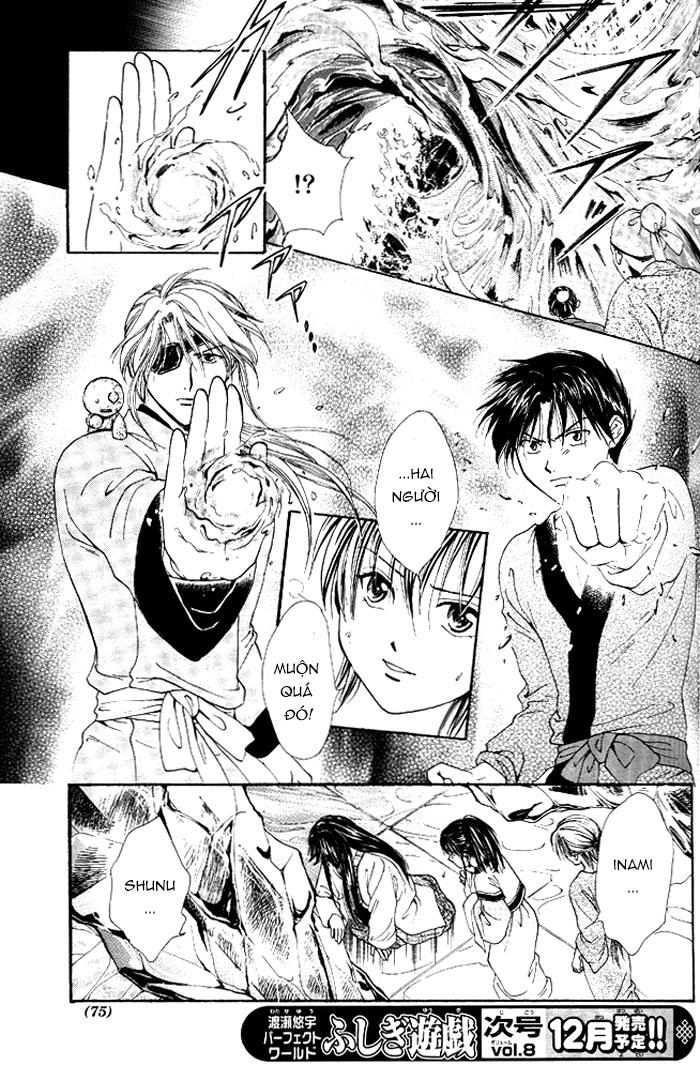 Huyền Thoại Genbu Chapter 18 - 12