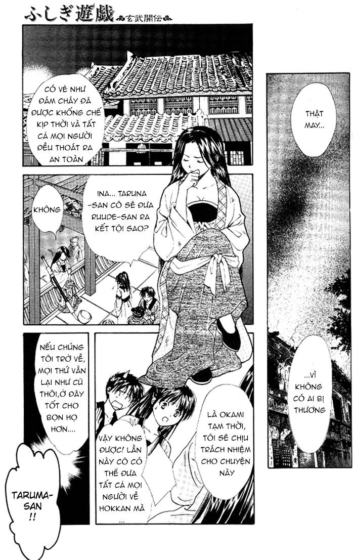 Huyền Thoại Genbu Chapter 18 - 14