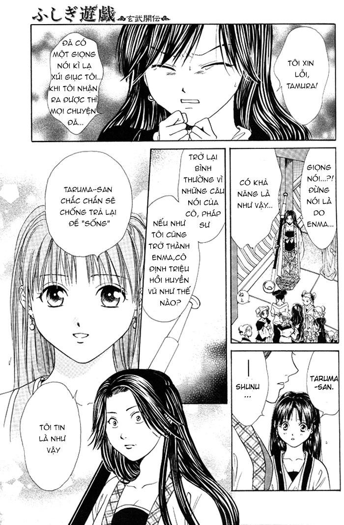 Huyền Thoại Genbu Chapter 18 - 16