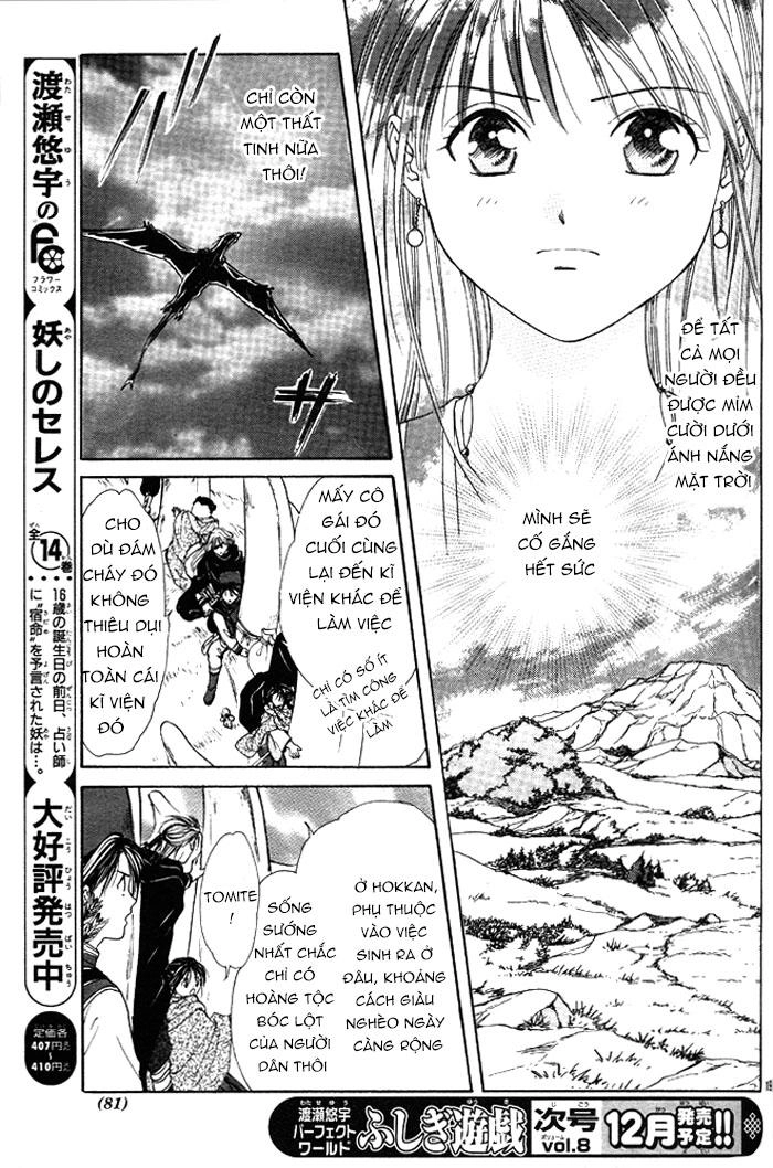 Huyền Thoại Genbu Chapter 18 - 18