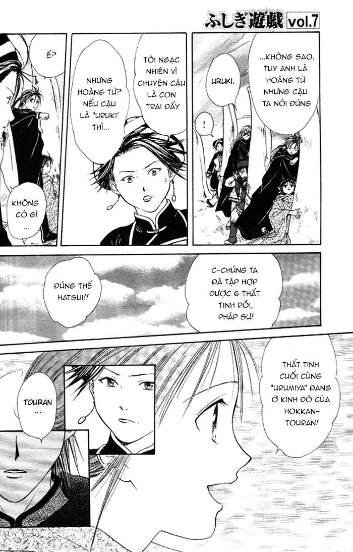 Huyền Thoại Genbu Chapter 18 - 19