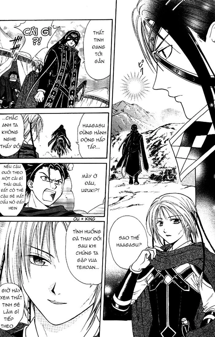 Huyền Thoại Genbu Chapter 18 - 21