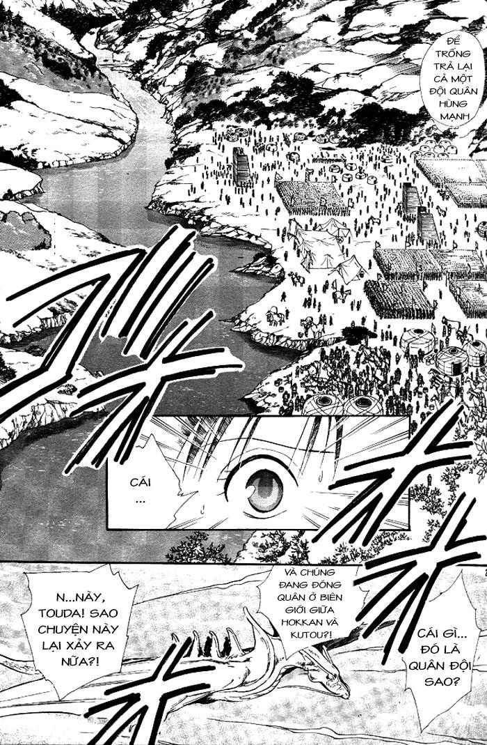 Huyền Thoại Genbu Chapter 18 - 22