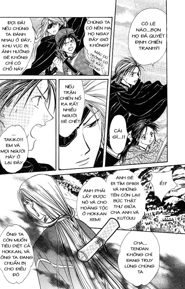 Huyền Thoại Genbu Chapter 18 - 23