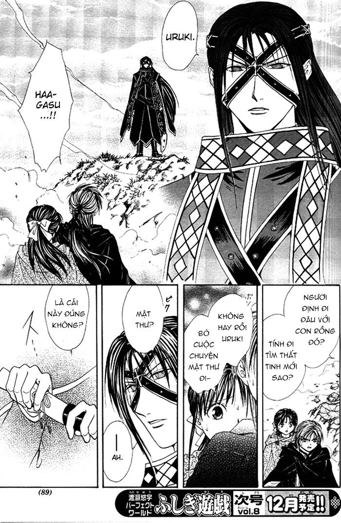 Huyền Thoại Genbu Chapter 18 - 26