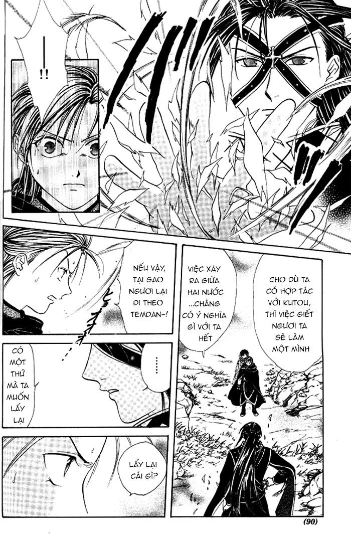 Huyền Thoại Genbu Chapter 18 - 27