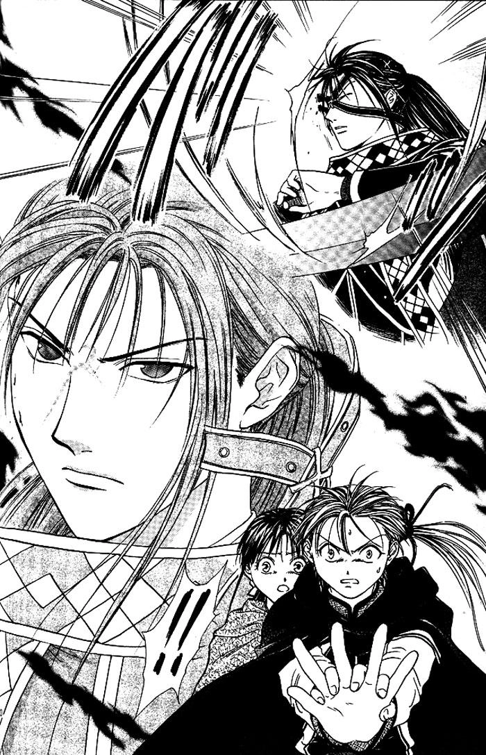 Huyền Thoại Genbu Chapter 18 - 29