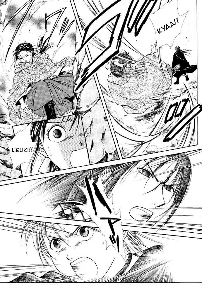 Huyền Thoại Genbu Chapter 19 - 4