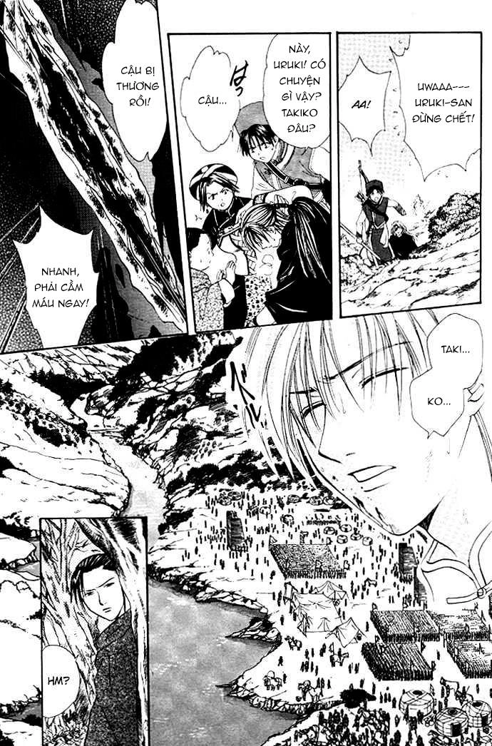 Huyền Thoại Genbu Chapter 19 - 12