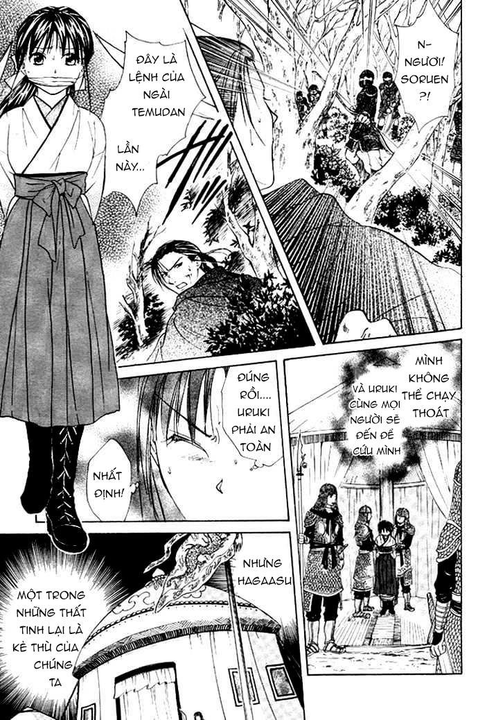 Huyền Thoại Genbu Chapter 19 - 18