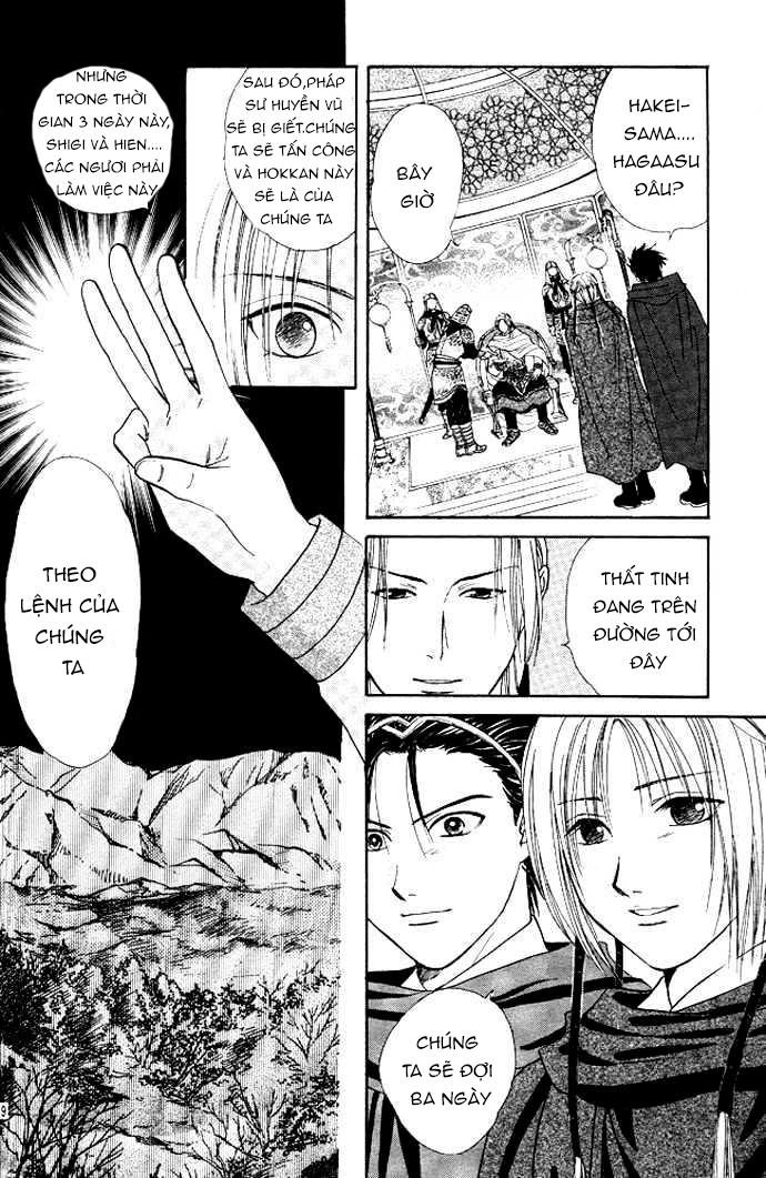 Huyền Thoại Genbu Chapter 19 - 19