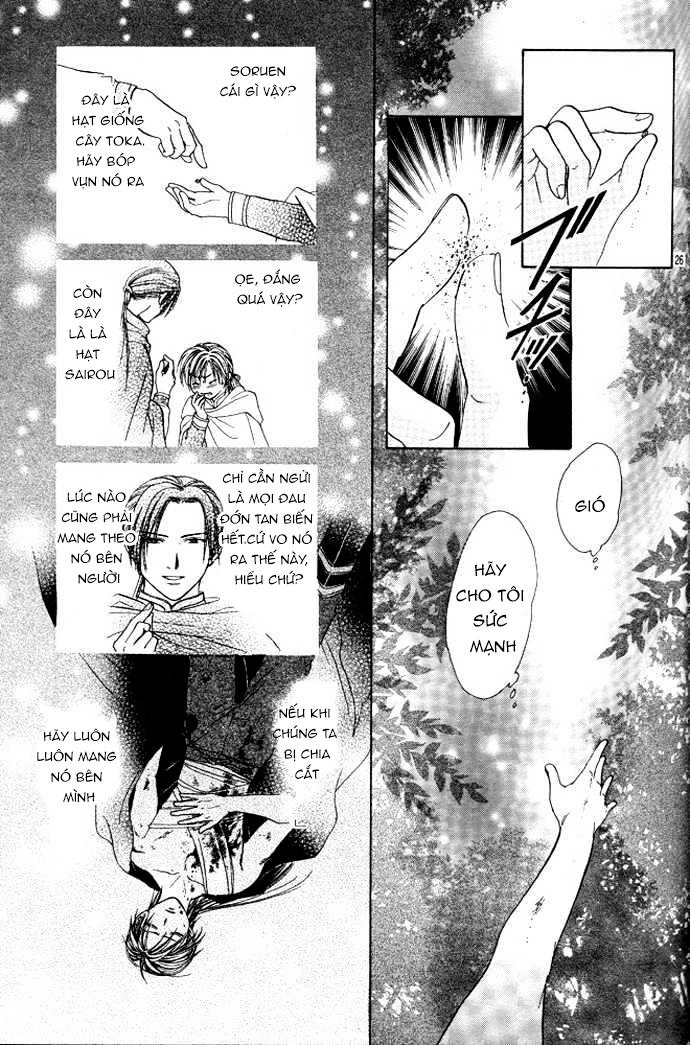 Huyền Thoại Genbu Chapter 19 - 26