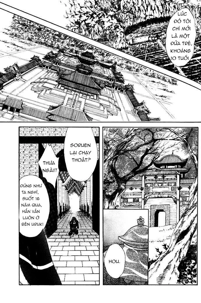 Huyền Thoại Genbu Chapter 19 - 32