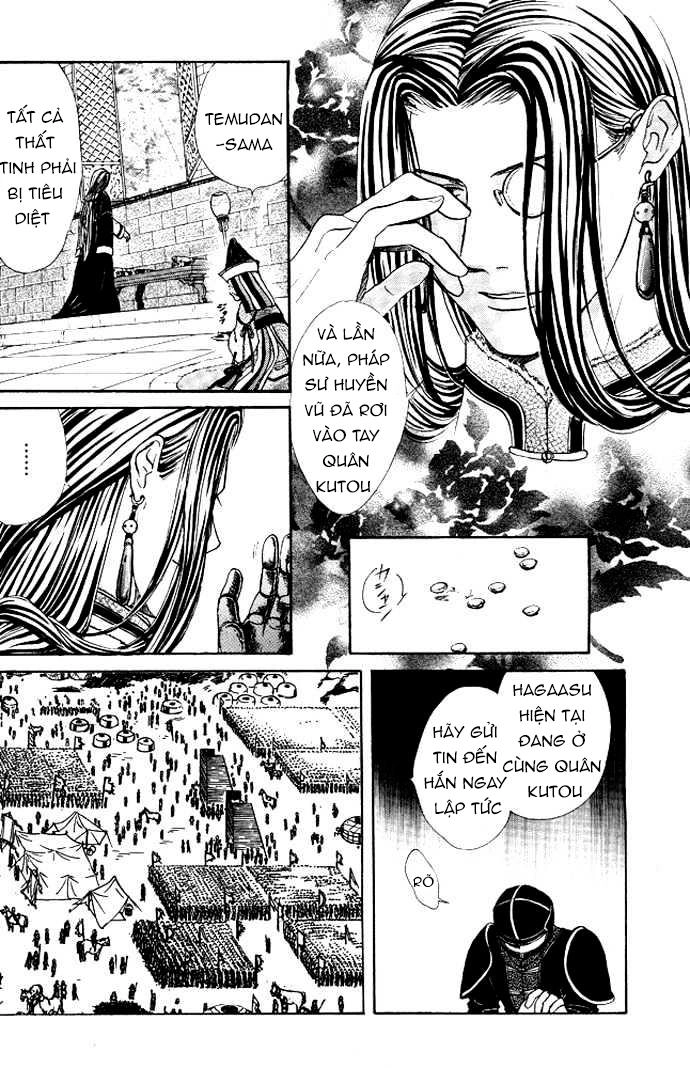 Huyền Thoại Genbu Chapter 19 - 33