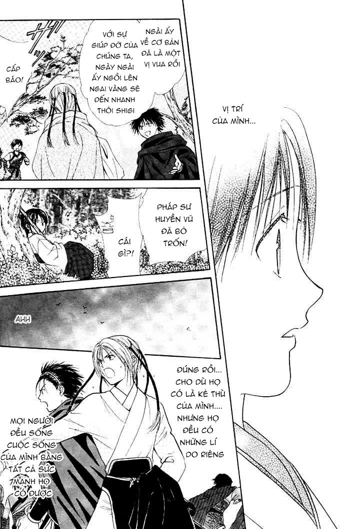 Huyền Thoại Genbu Chapter 19 - 45