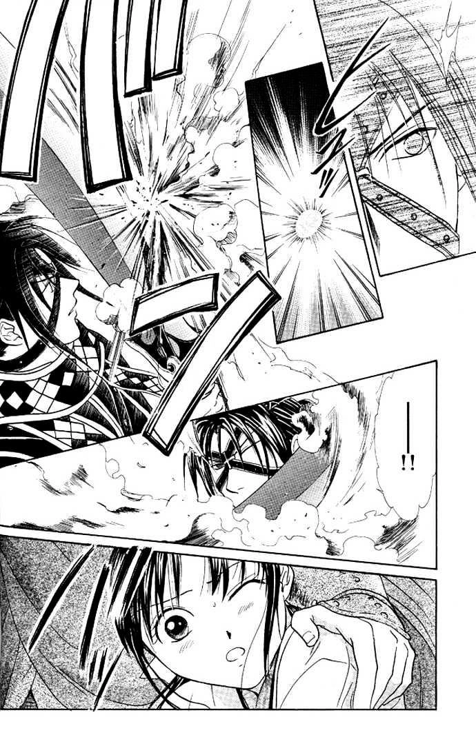 Huyền Thoại Genbu Chapter 19 - 57