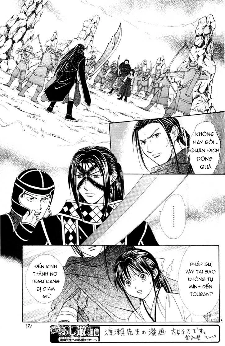 Huyền Thoại Genbu Chapter 20 - 4