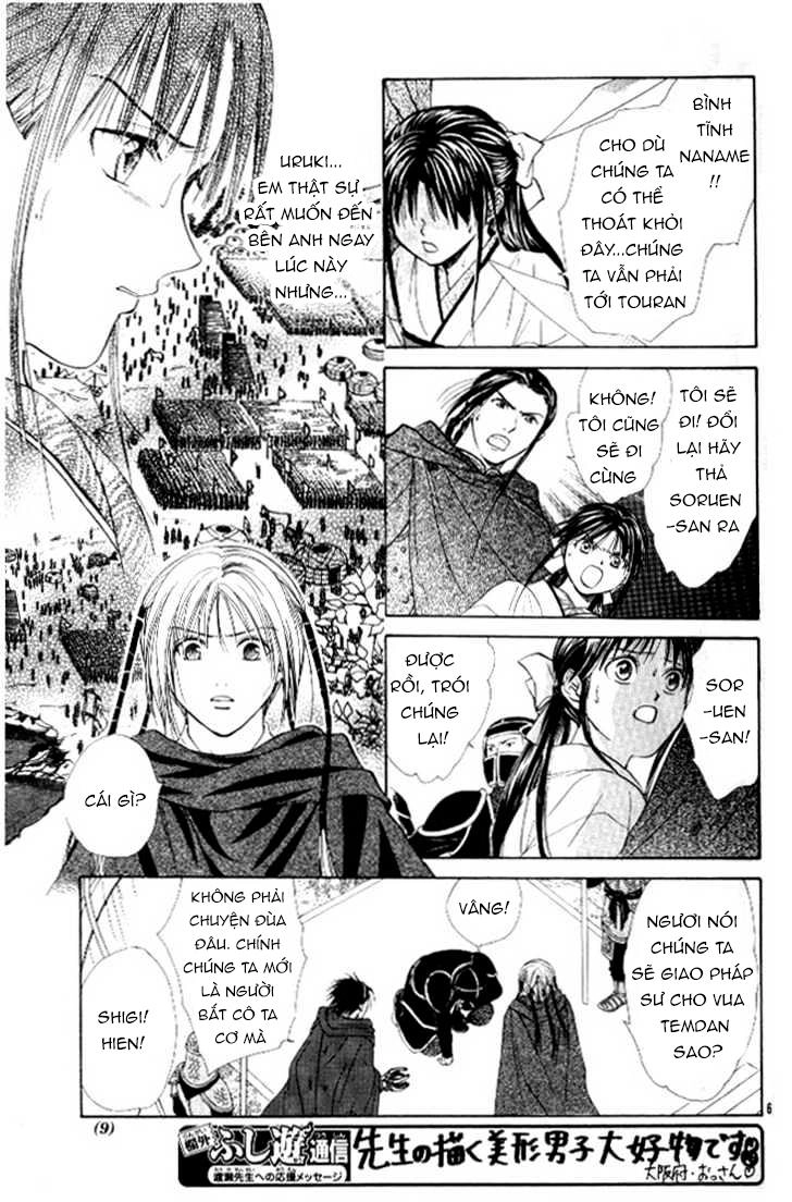 Huyền Thoại Genbu Chapter 20 - 6