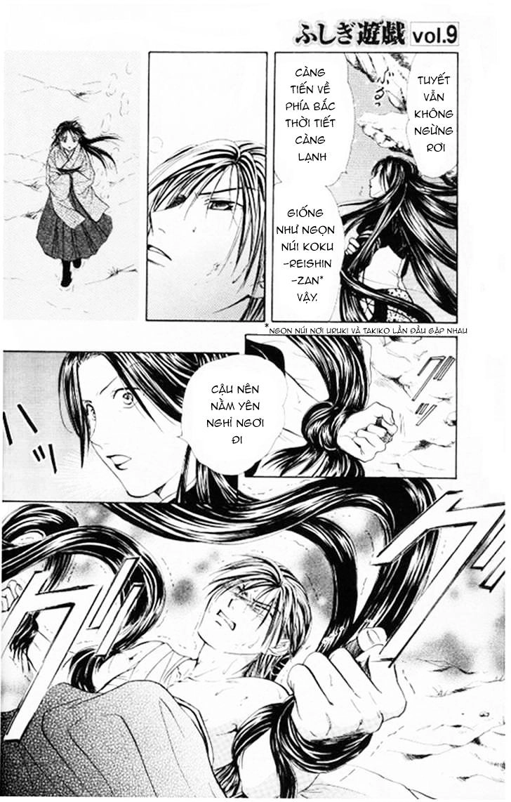 Huyền Thoại Genbu Chapter 20 - 9