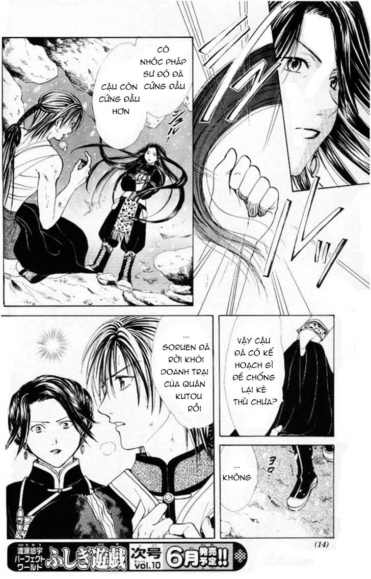 Huyền Thoại Genbu Chapter 20 - 11